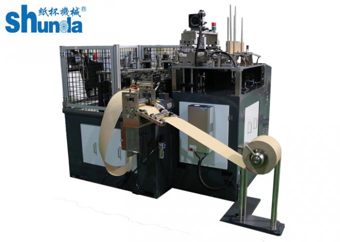 PLM-60 Pełna automatyczna maszyna do produkcji pokryw papierowych do miski papierowej