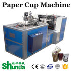 Custom Disposable Paper Cup Production Machine , 5oz / 7oz / 10oz Paper Cup Making Plant
