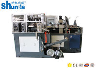Environmental Hot Air Automatic Paper Cup Forming Machine With Double Turnplate