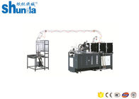Switzerland Hot Air System LEISTER Paper Cup Forming Machine for Hot Drink
