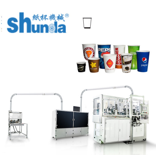 High Speed Disposable Paper Cup Making Machine with Max speed 145 pcs/min