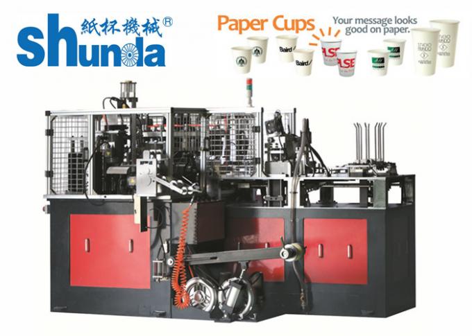 Automatyczna jednorazowa szklana maszyna do produkcji kubków papierowych, ultradźwiękowa maszyna papiernicza Double Pe