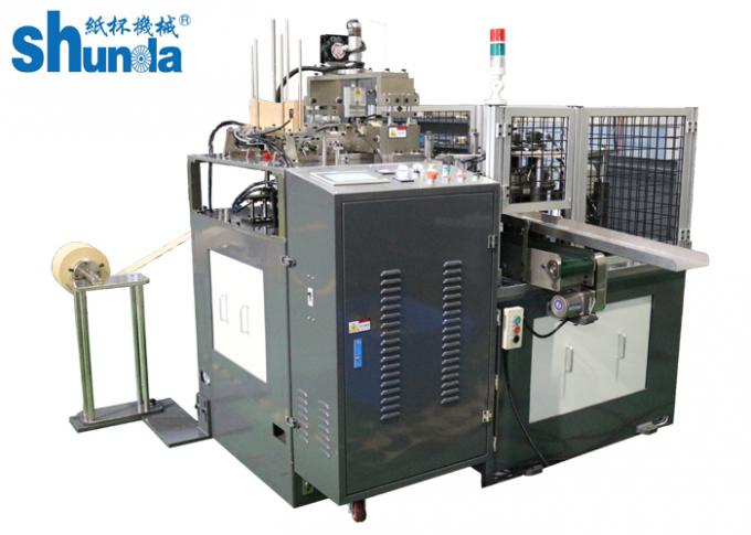Pełna automatyczna maszyna do produkcji pokrywek papierowych z prędkością urządzenia ultradźwiękowego przy 60 ° C