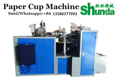 High Gram Material Paper Tea Cup Making Machine 380V 50HZ 4.8KW Tea And Ice Cream Cup Hot/Cold Drink Cup Making Machine