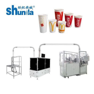 Jakość Całkowicie automatyczny lody papier kielichy Making Machine z 2-16oz objętości pokrywy są dostępne fabryka