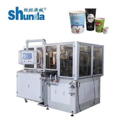 Jakość 50hz PLC Control Automatic Forming Machine For Disposable Paper Ice Cream Cup And Lid (PLC sterowanie automatyczna maszyna do formowania do jednorazowego użycia papieru, szklanki do lodów i pokrywki) fabryka