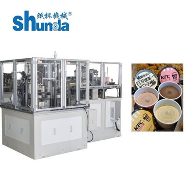 Middle Speed Ice Cream Cup Making Machine Fully Automation Ultrasonic