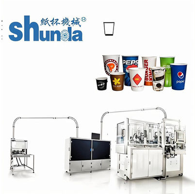 Environmental Hot Air Automatic Paper Cup Forming Machine With Double Turnplate