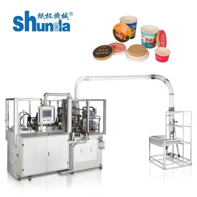 12KW Running Power Fully Automatic Paper Cup Forming Machine Effective