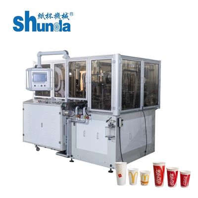 White Customized Color High Speed Paper Cup Machine Automatic For 135-450 Gsm Thickness