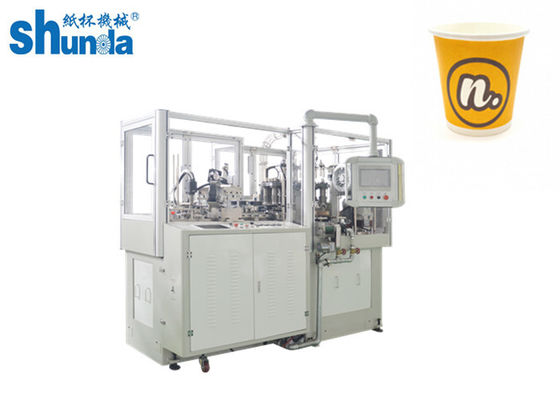 Jakość Poziome High Speed ​​Paper Coffee Making Machine OEM ODM Dostępne fabryka