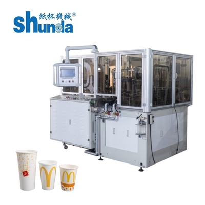 Ultrasonic And Hot Air System Sealing Paper Cup Manufacturing Machine, Mini Paper Cup Production Machine / Ultrasoniczny i gorący system uszczelniania papierowych kubków