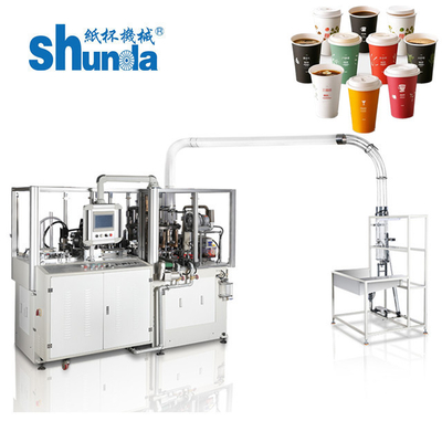 14Kw Shunda High Speed Paper Cup Making Machine z niestandardowym rozmiarem kubka