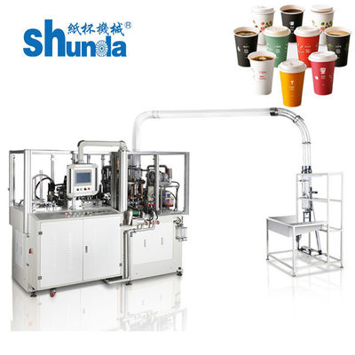Szary / Biały High Speed ​​Paper Cup Machine, PLC Paper Cup Making Machine
