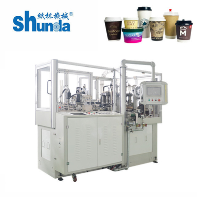Szunda High Speed Paper Cup Forming Machine For Coffee Shops Maszyna do formowania kubków papierowych do kawiarni