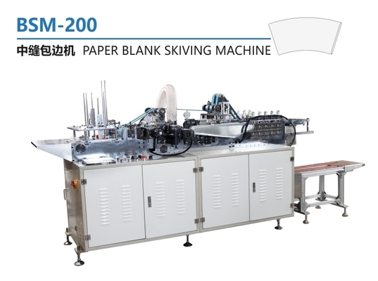 Maszyna do obróbki płytek papierowych PE Film Precision Edge Covering Equipment