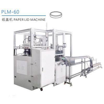 High Speed ​​Multi Cutters Maszyna do formowania rur papierowych Produkcja słomy papierowej